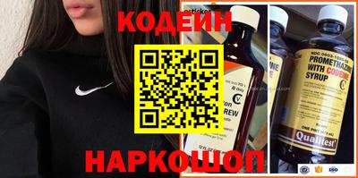 ПСИЛОЦИБИНОВЫЕ ГРИБЫ Краснодар