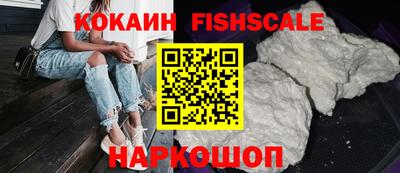 соль ск Коммунар