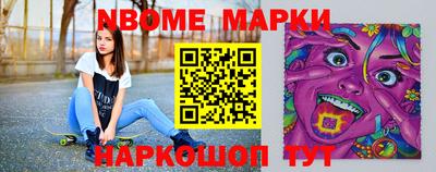 ПСИЛОЦИБИНОВЫЕ ГРИБЫ Краснодар