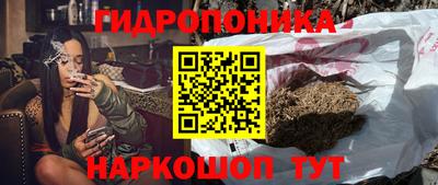 кокаин VHQ Краснознаменск