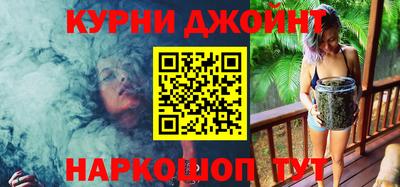 кокаин VHQ Краснознаменск