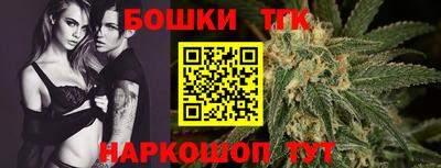 ПСИЛОЦИБИНОВЫЕ ГРИБЫ Краснодар