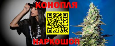кокаин VHQ Конаково