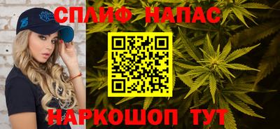 кокаин VHQ Краснознаменск