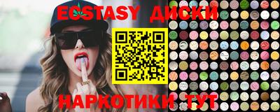 кокаин VHQ Конаково