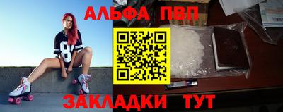 кокаин VHQ Конаково