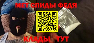 соль ск Коммунар