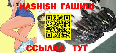 кокаин VHQ Конаково