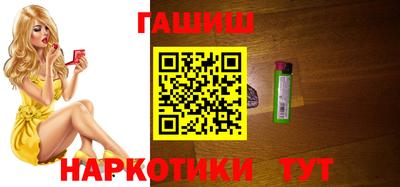 кокаин VHQ Конаково