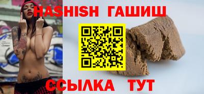 соль ск Коммунар