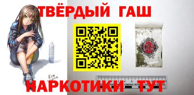 ПСИЛОЦИБИНОВЫЕ ГРИБЫ Краснодар