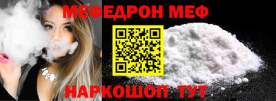 соль ск Коммунар