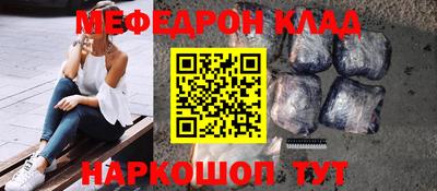 кокаин VHQ Конаково