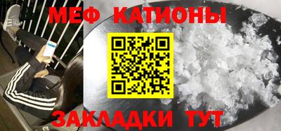 ПСИЛОЦИБИНОВЫЕ ГРИБЫ Краснодар