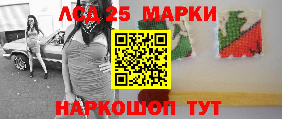 Карпинск  Лсд 25 экстази ecstasy  Вход с VPN  Лсд 25 экстази ecstasy 